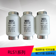 ���� ����ʽ���U�z RLS1-15 RLS1-60 RLS1-100 RLS1-200 ����