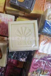 �����������������ĥ���ֹ����������̝���ĥ�����M��LOGO