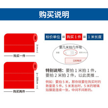 批发带胶磨砂玻璃贴纸浴室卫生间窗户隐私防窥膜遮阳隔热防晒贴膜