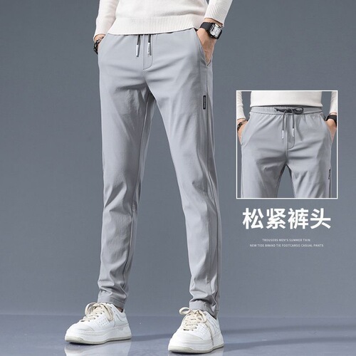 Summer Thin Men's Versatile Casual Pants Ice Silk Loose Straight Leg Trend 2025 Sports Fast Breathable Dry Long Pants