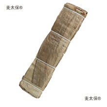 榆树皮刨花人物京剧花旦护发服装人发水片假发胶鬓青衣贴片麦太保