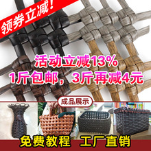 PE�����ٗl���������������ӵ���ɳ�l��ͯ��܇���a�K��ɫ�l�y�⾀