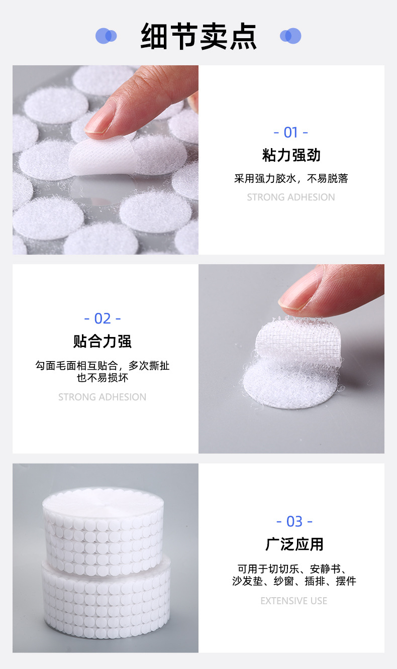 淮南鸿合粘扣带有限责任公司详情_06