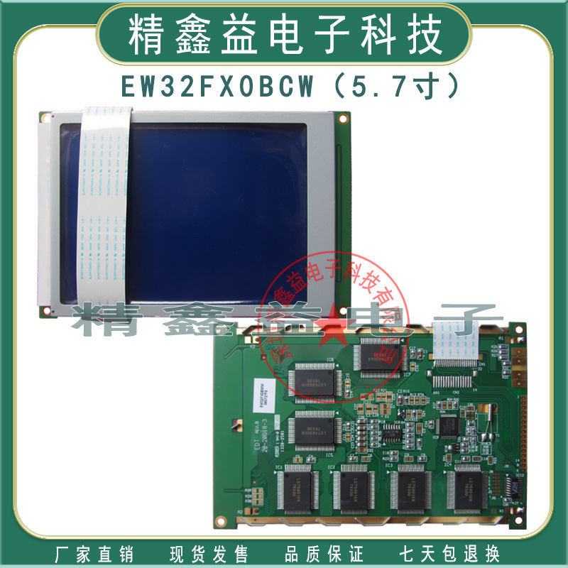 Edt 20-20619-3/Ew32Fx0Bmw,20-20618-3/Ew32Fx0Bcw Display Negotiable Price Edt 20-20619-3/Ew32Fx0Bmw,20-20618-3/Ew32Fx0Bcw Display Negotiable Price