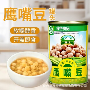 �½�ľ��ѩ�����춹���^425g�켴ʳ���Ƕ�ɳ�����ͺ決ԭ����ʳ
