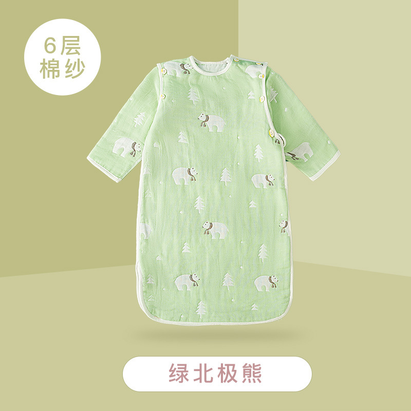 Level 6-Green Polar Bear