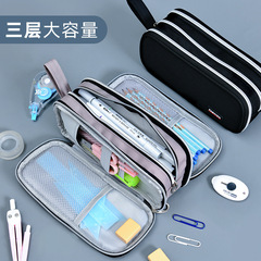 Large Capacity Three-Zip Pencil Case Fabric Canvas Middle School Student Stationery Bag Multifunctional Simple Pencil Pouch