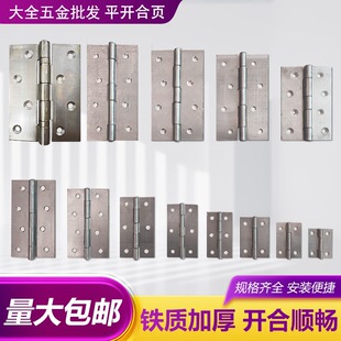 1��2��3��4��5��6��Ӻ�ľ�T�F�����������q机���z朹̶��g�