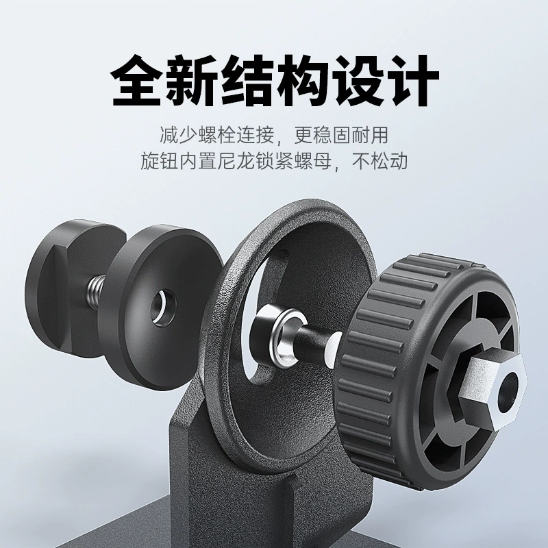 Кронштейн для проекционного дисплея HUD (HUD) разработан для того, чтобы быть цельным, простым в установке, устойчивым, долговечным и не расслабляться во время установки в автомобиле.