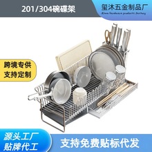 304���P䓞rˮ�܏N�����ˮ��߅����;��ռ{���ⰲ�b̨�������