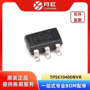 10 Pezzi TPS61040DBVR (TPS61040) Regolatore Di Tensione SOT23-5 – Nuovi