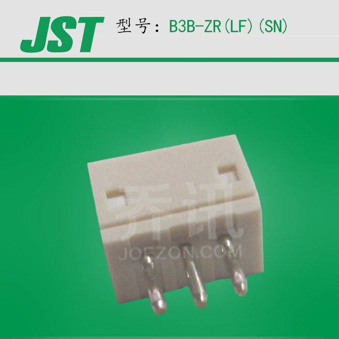 JSTԭ��������B3B-ZR(LF)(SN)��ɫ3pin���1.5mm ZHϵ������