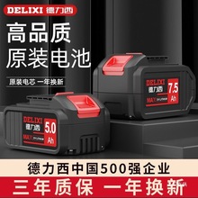 ������ԭ�b�늳ص�������N�荽�ĥ�C늰�����ͨ���늳�����