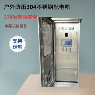 304P͉׃l늙 ˮOCеIӋ늙