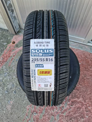 Kumho Tire 205/55R16 Off-road şinlər