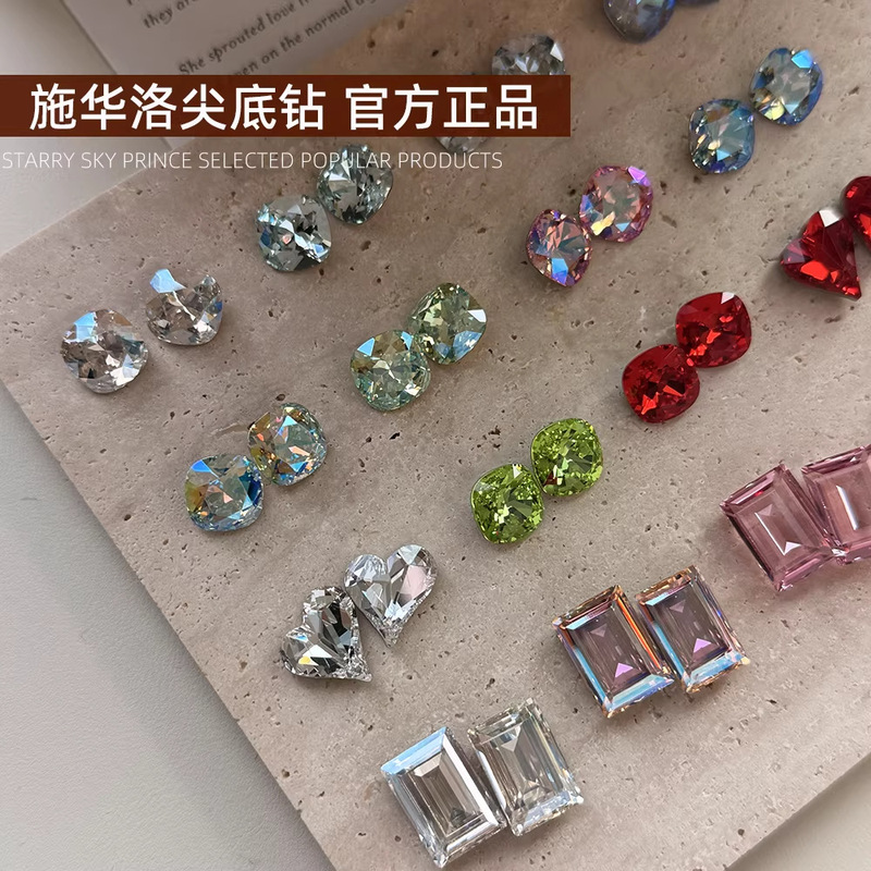 Authentic Nail Art Swarovski Rhinestones 2026 New Super Shiny Pointed-Back Rhinestones, Chunky Square Rhinestones, Crystal Rhinestones, Popular Nail Decorations