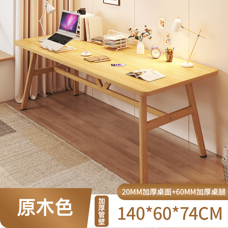 [20mm 두께의 데스크탑] 로그 색상 140*60*74cm