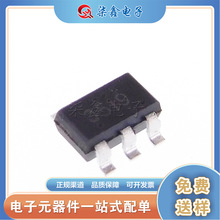 BP3519 zӡ3519 bSOT23- SԴ ȫԭb 늳ع