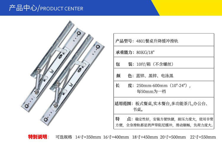 10801416633_963919497