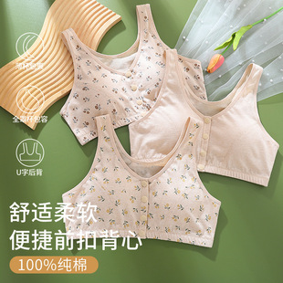 ���G������������������¼���ǰ�ی������m͸�ⱳ������