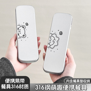 ��ͨ316�W����y�;ߑ����������b�ϰ�����׿������׶YƷ��logo