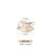 Wide-mouth court-style cup and saucer
