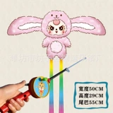 【 50cm 31 】 Розовый + Красный