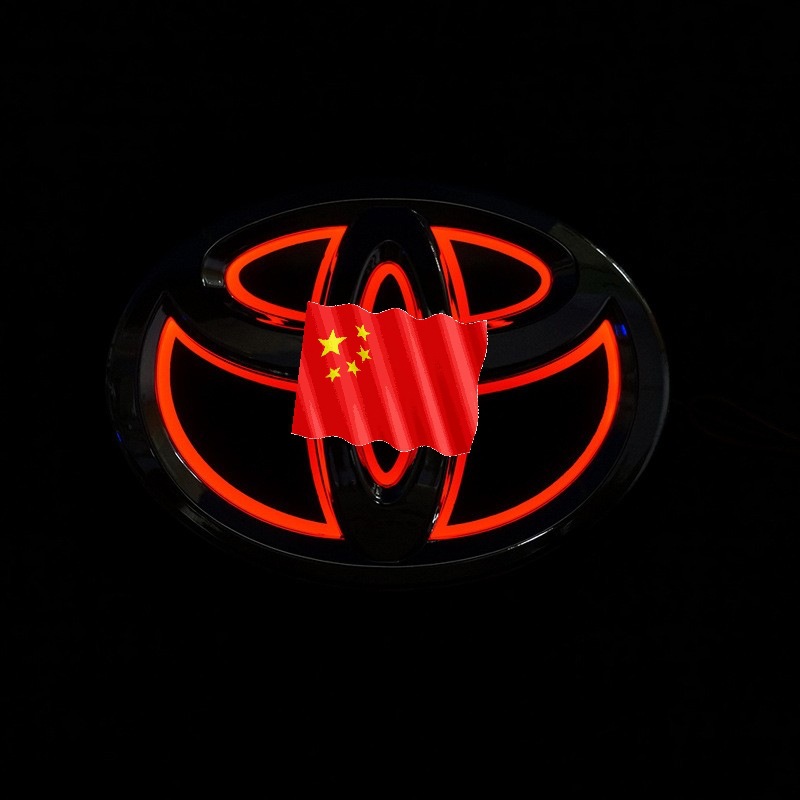 Adecuado para Toyota RAV4 ruizhi Camry guirnalda Carolina ruizhi weichi Prado 5D insignia del coche Luz image 3