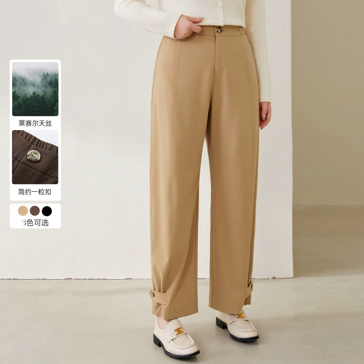 Xianlixiu женская одежда больших размеров, чувство дизайна, модный шикарный дизайн, элегантные ацетатные брюки, толстые мм, осень 2024, новый стиль
