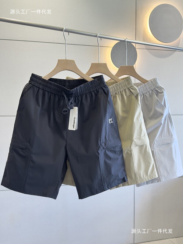German outdoor line. Summer ice silk functional elastic skin-friendly men's workwear sports casual shorts, knee-length shorts German outdoor line. Summer ice silk functional elastic skin-friendly men's workwear sports casual shorts, knee-length shorts