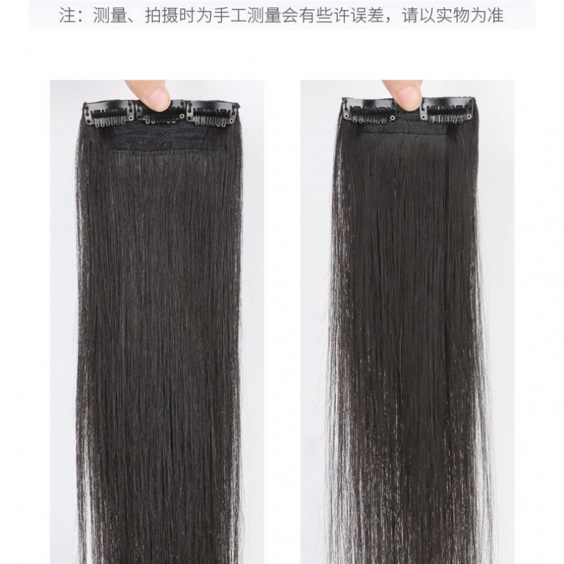 [핫상품 재구매 12회 하이] 내추럴 블랙