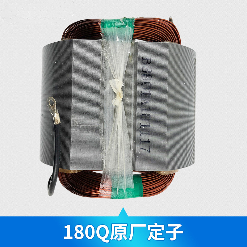 Estator original 180q