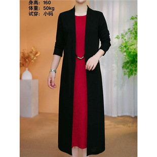 һ�����l2026�紺�¿���|�@�ݼكɼ�ƴ���_���B��ȹH�r������