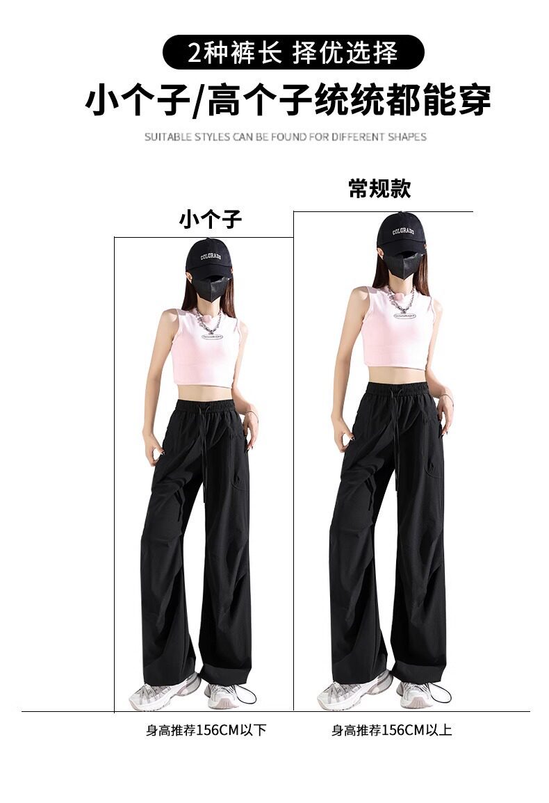 Quần culottes nữ ống rộng cạp cao chất liệu băng lụa mềm rủ — Quần trắng 99 chi tiết 5