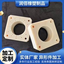 �������Ϯ��μ��D���C�ܿp�z�y֧�ܙCе����㲿����λ�K�|��|�K