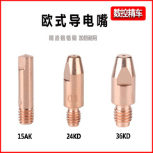 �e�ɠ����C������������1K/24KD/36KD�e�ɠ����~��늾׌��z��