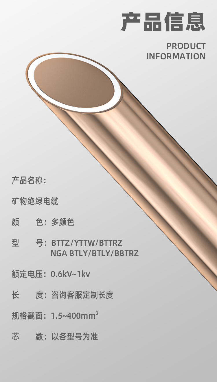 O1CN01e2Zy4p1tE3LNfhg6N_!!2214