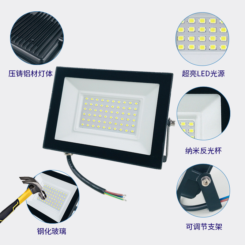 3细节市电投光灯