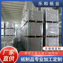 2.5MMAҰ弈ӡˢbпɴͼӹpҼӲ