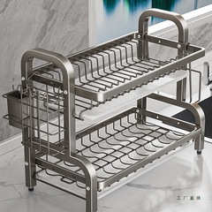 碗碟收纳架厨房多功能置物架家用不锈钢碗架碗盘沥水架碗筷收纳盒