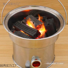 炭炉木炭家用煮茶搬家火盆加厚烧烤炉烤火炉手提取暖炉便携式户外