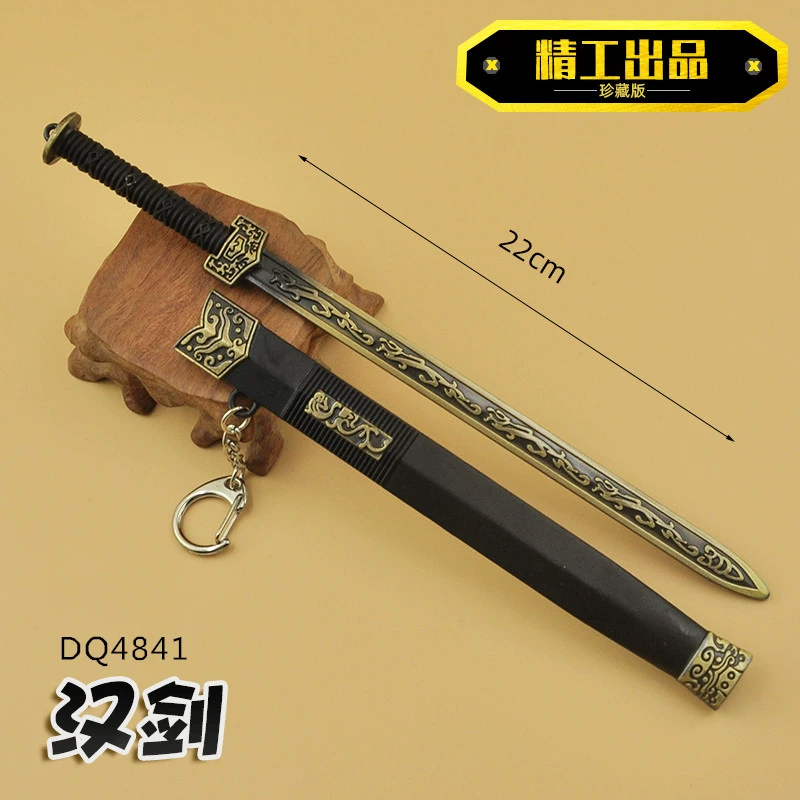 Металлическое оружие для минифигуры, 48 см