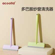 ������ϴ�������ϴ���ò������W�坍ˢ�μ���ˢ����ˢ������