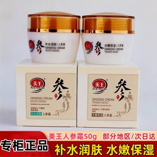 �����˅��I�B����˪ˮ���aˮ��Ůʿ�ﶬ���o�w�̝������˅�����˪