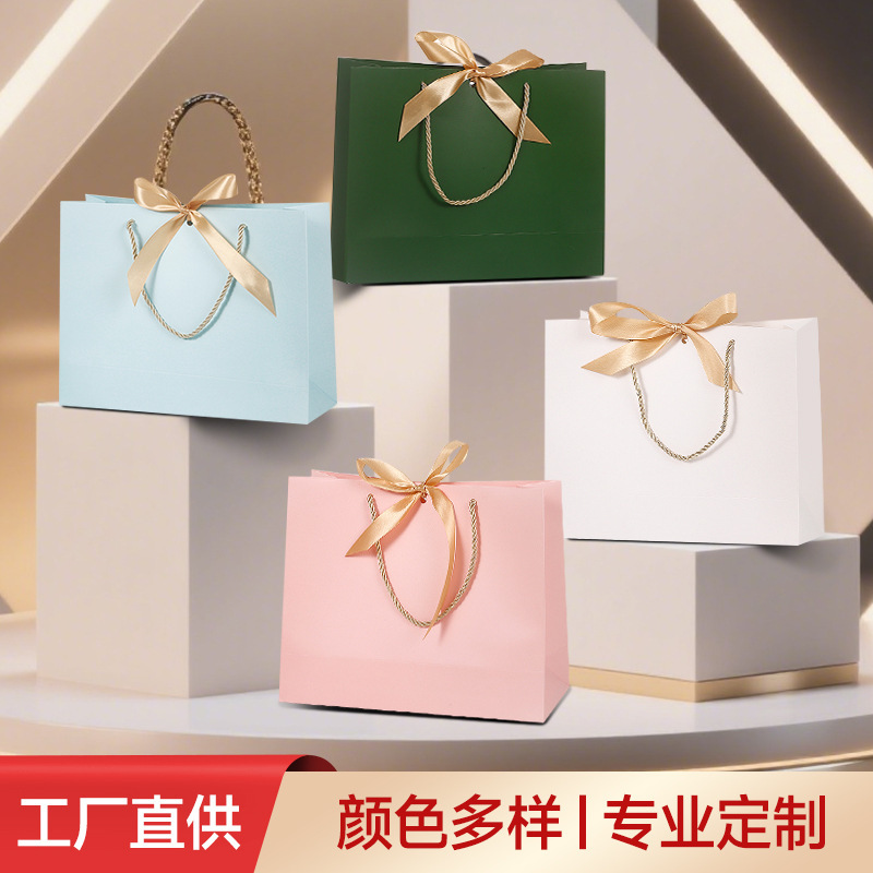 手提袋 蝴蝶结丝带加厚节日品牌宣传LOGO礼品袋广告创意购物袋-|undefined