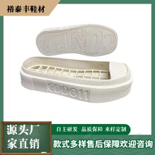 RB��Ь��׳���ֱ�������𽺳�Ь�װ�Ь�������˶�����Ь�׺��