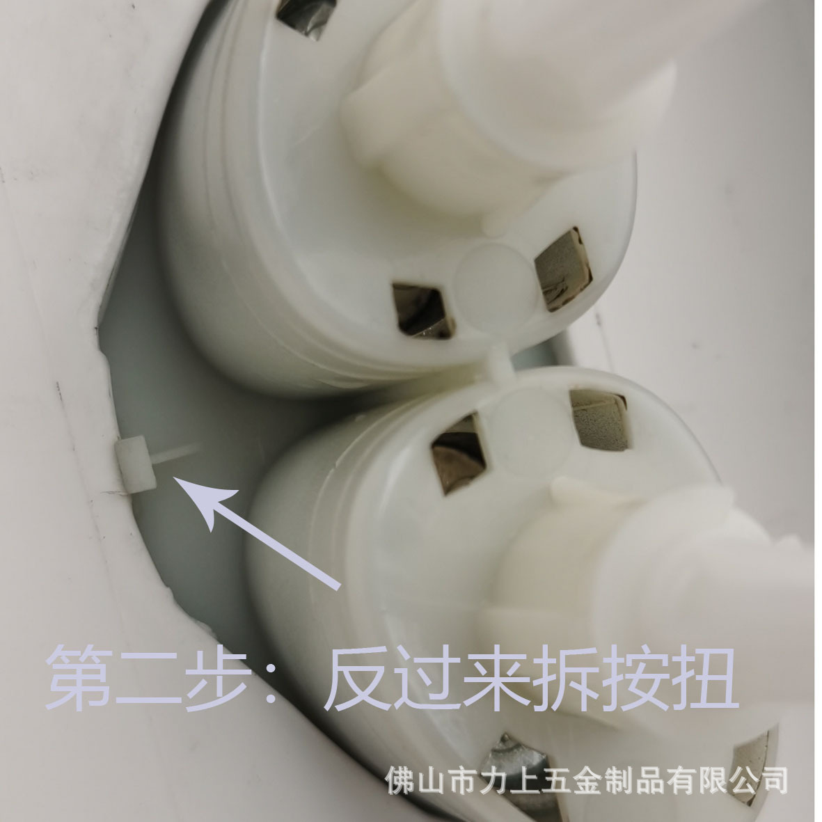 水箱弹簧