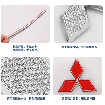 stickers car fashion creative car: Other Automotive Interior Supplies