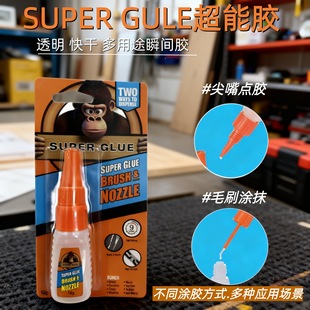GSE606����˲�g�z����ܛëˢ�г��Ƚ�������ľ���մɿ�ɏ����zˮ
