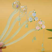�ļ���������ʽ���L�d�ӻ�����l���߼��|�Нh���P�l���u���K�l�O